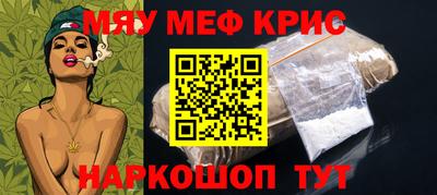 MDMA Пыть-Ях