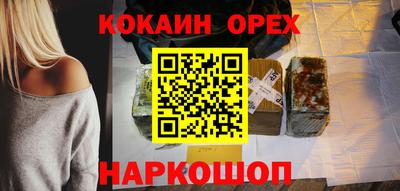 мдма Пушкино
