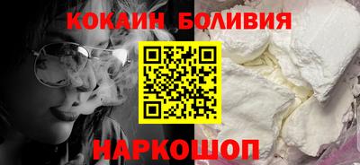 MDMA Пыть-Ях