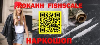 не бодяженный Пугачёв
