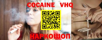 не бодяженный Пугачёв