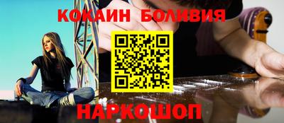 не бодяженный Пугачёв