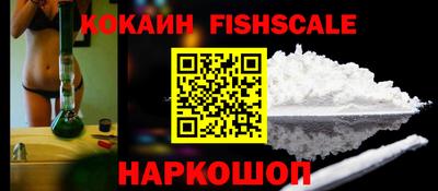 не бодяженный Пугачёв