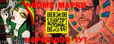 MDMA Пыть-Ях