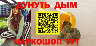 MDMA Пыть-Ях