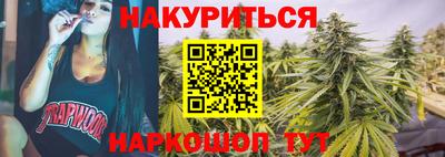 мдма Пушкино