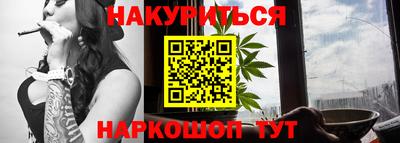 MDMA Пыть-Ях