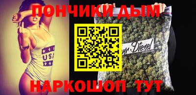 MDMA Пыть-Ях