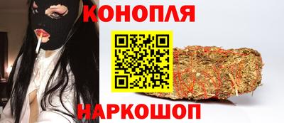 мдма Пушкино