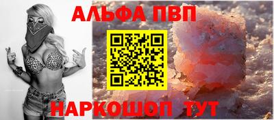 MDMA Пыть-Ях