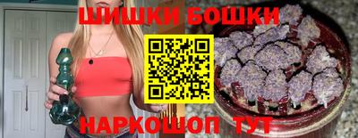 мдма Пушкино