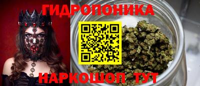 не бодяженный Пугачёв