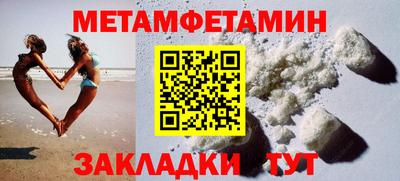 не бодяженный Пугачёв
