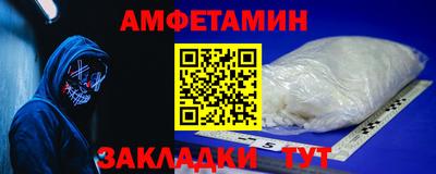 MDMA Пыть-Ях