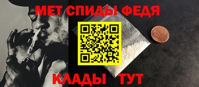 мдма Пушкино