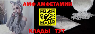 не бодяженный Пугачёв