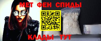 MDMA Пыть-Ях