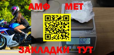 мдма Пушкино