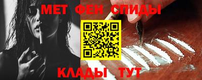 MDMA Пыть-Ях