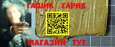 мдма Пушкино