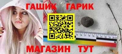 мдма Пушкино