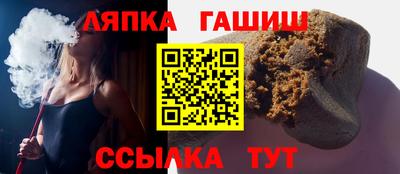 мдма Пушкино