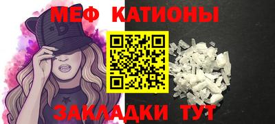 MDMA Пыть-Ях