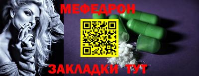 мдма Пушкино