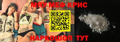 MDMA Пыть-Ях