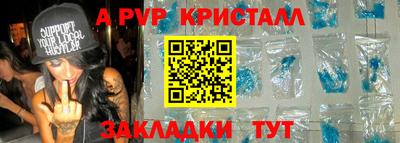 мдма Пушкино