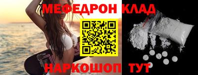 MDMA Пыть-Ях